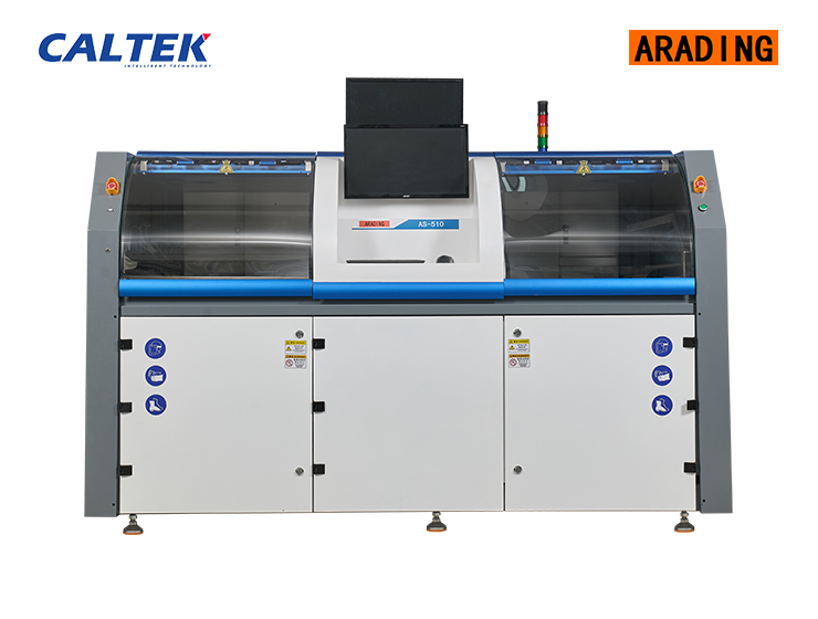 在线大型选择性波峰焊 AS510